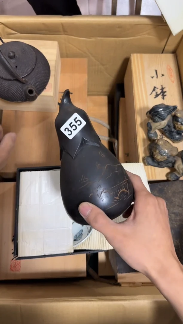 瓷片静**7355 中古商品，谨慎购买
