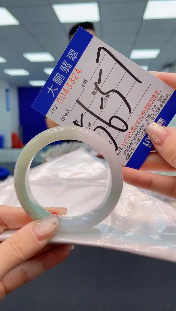【闪购商品】翡翠手镯未镶嵌AAAAAAAAAA