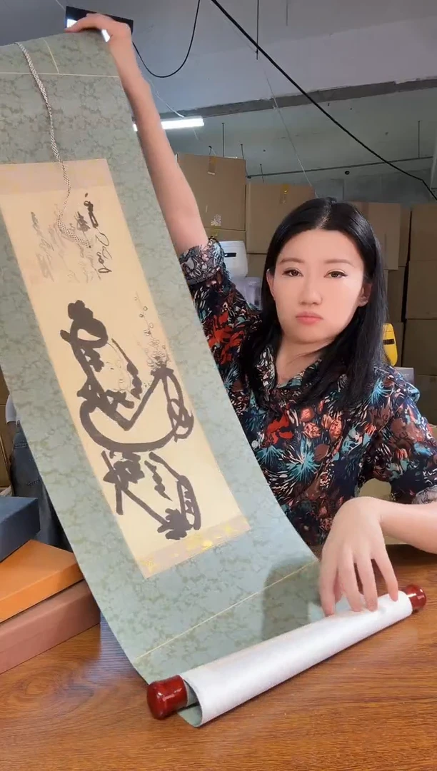 小狐狸严选日瓷器