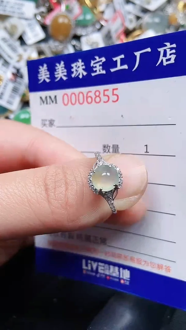 颈饰银S925镶嵌翡翠6855