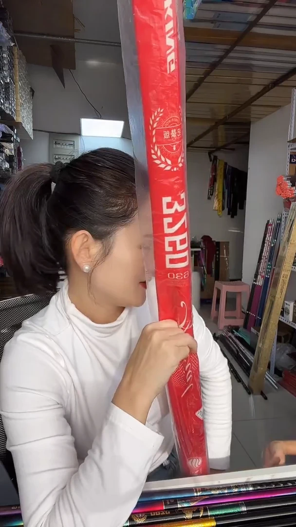 碳素1.8m以下探*家记录版6.3米