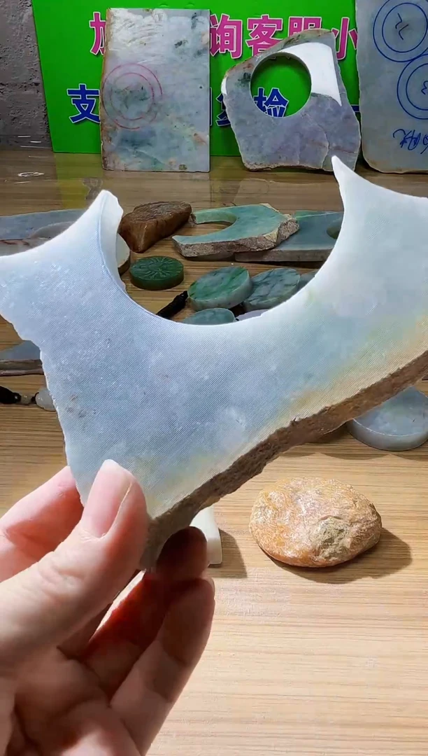 翡翠未镶嵌颈饰天然翡翠A货963