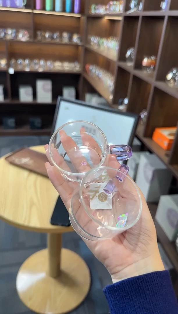 清尚杯浅紫色2只装