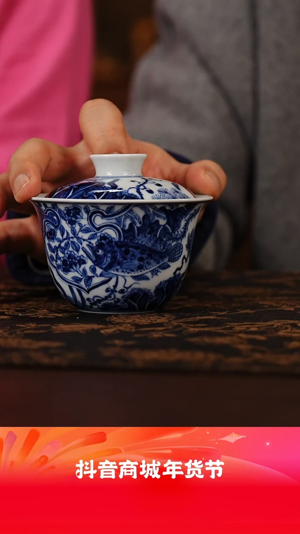 【闪购商品】           @@xygy348