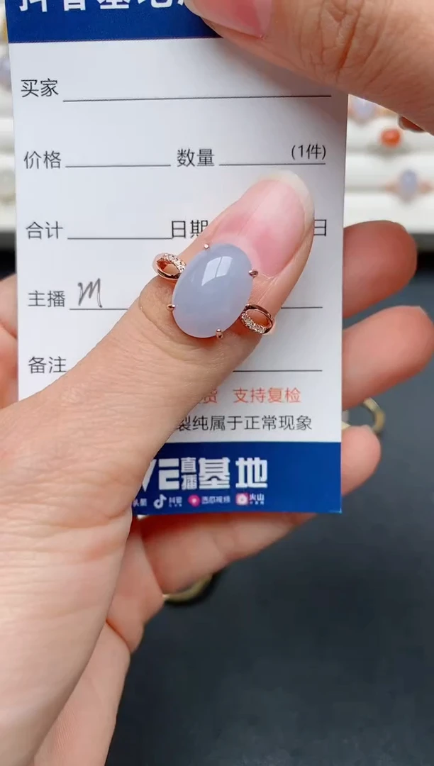 【闪购商品】翡翠戒指银S925镶嵌...........