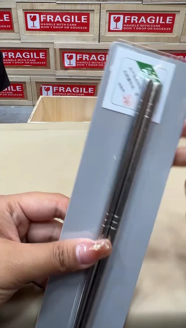 粉丝专属福利闪购链接