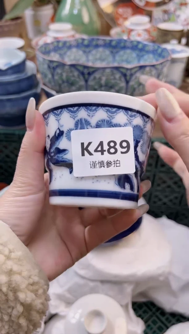 【闪购商品】杯          489