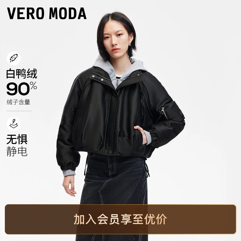 Vero Moda羽绒服加厚秋冬工装风时髦保暖光泽感通勤轻薄外套洋气