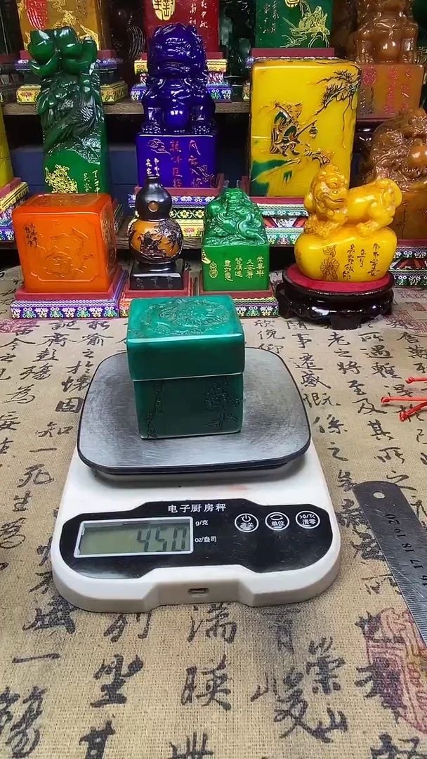 寿山石印石纯天然篆刻石料