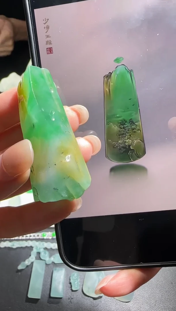 未镶嵌定制翡翠缅甸A货翡翠