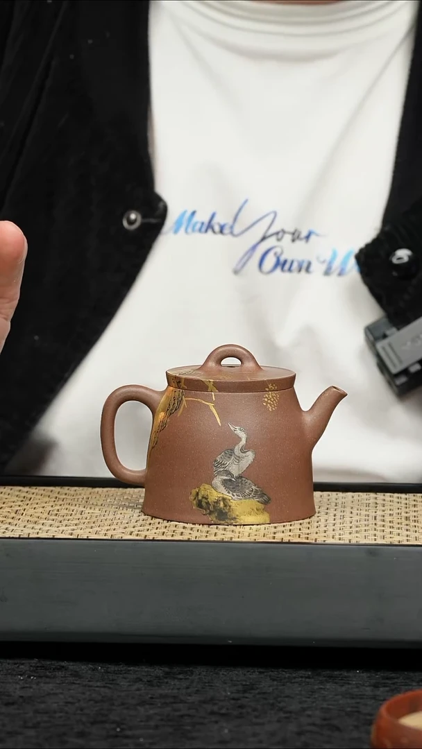 茶壶紫砂五堂 王铎芦雁