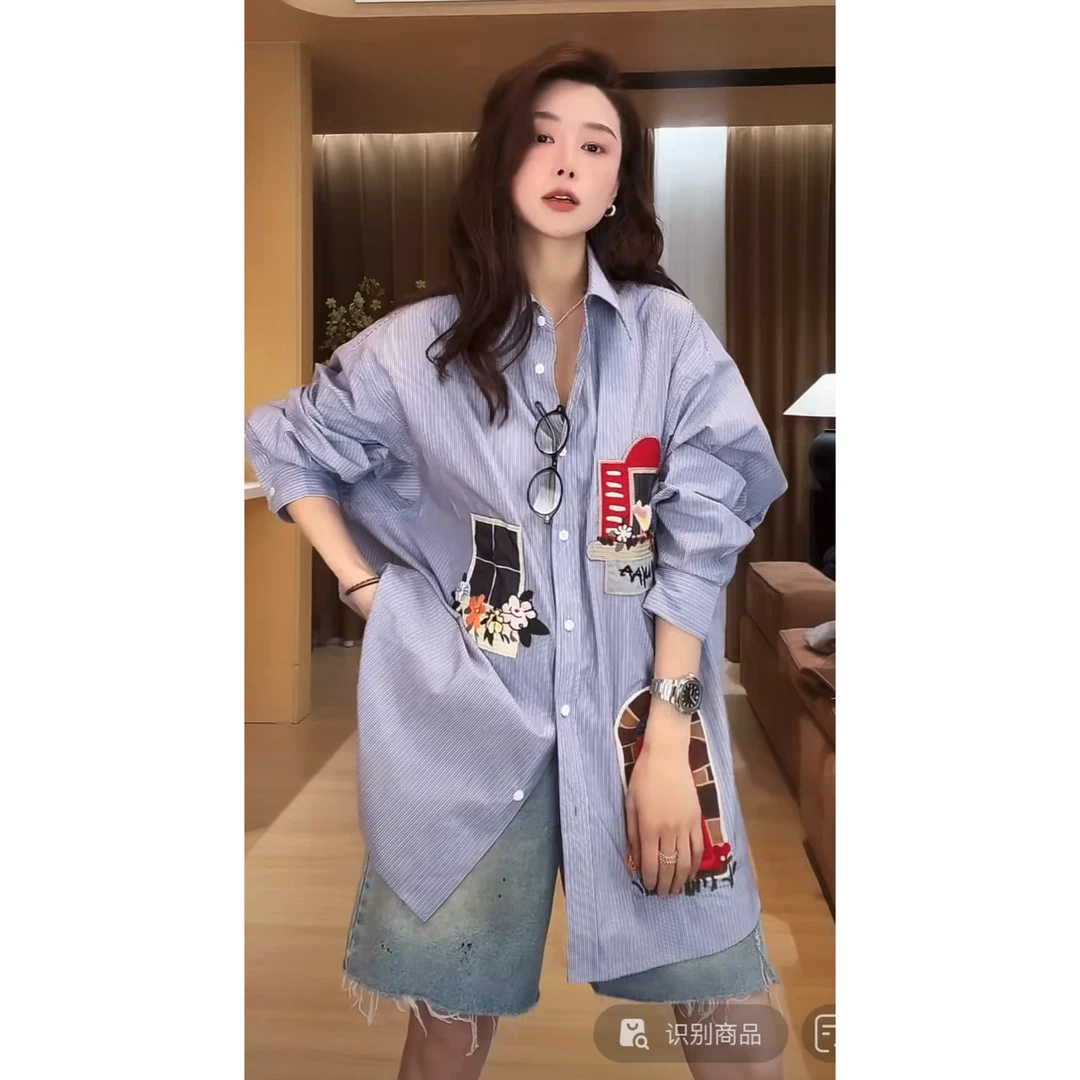 2025春款小众设计趣味房子手工刺绣百搭衬衫 2503C868