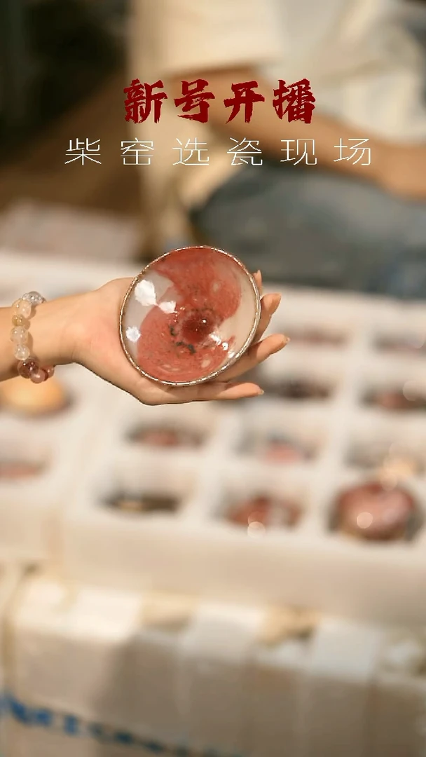 其他茶器野汀手工手作@@YT105