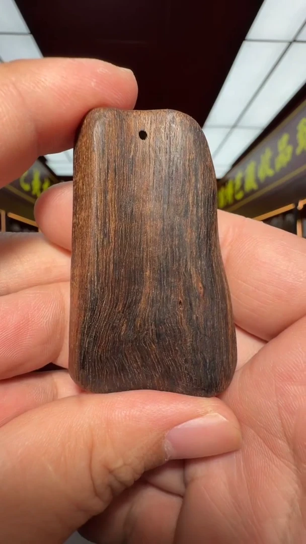 沉香吊坠多样性发一 海南