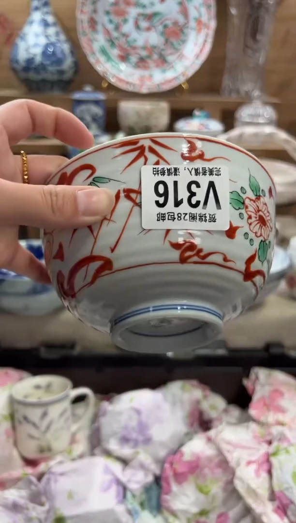 瓷片W***Y       V316