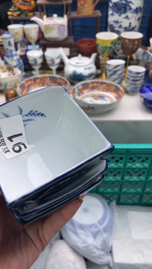 【闪购商品】瓷片宜品陶瓷感谢支持