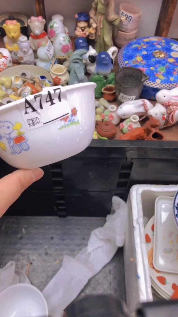 瓷片N****rA龙华精品陶瓷店