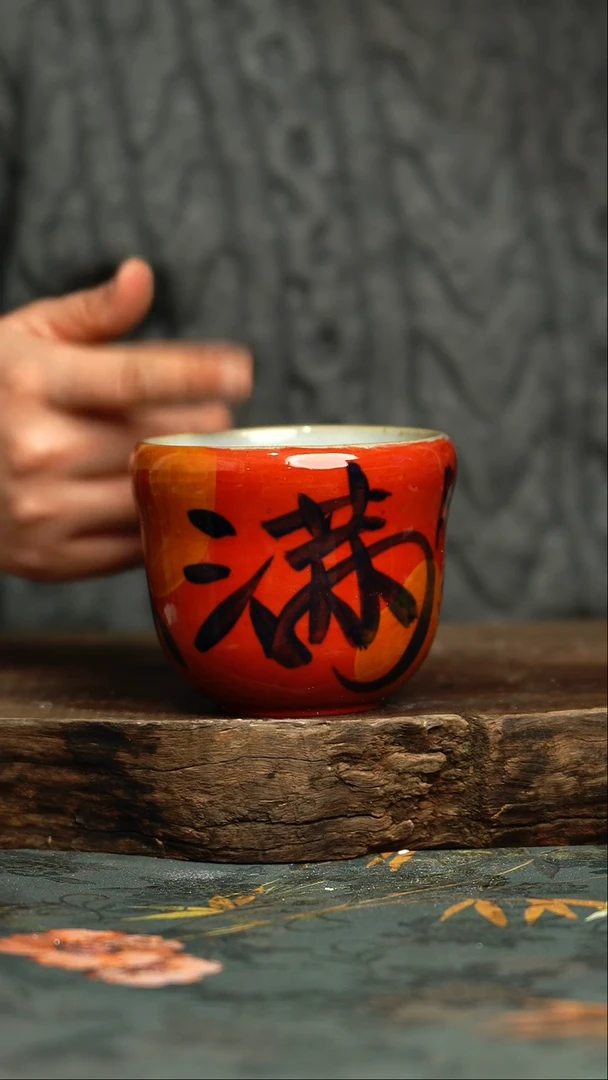 【闪购商品】杯釉下彩手工手绘同款陶器