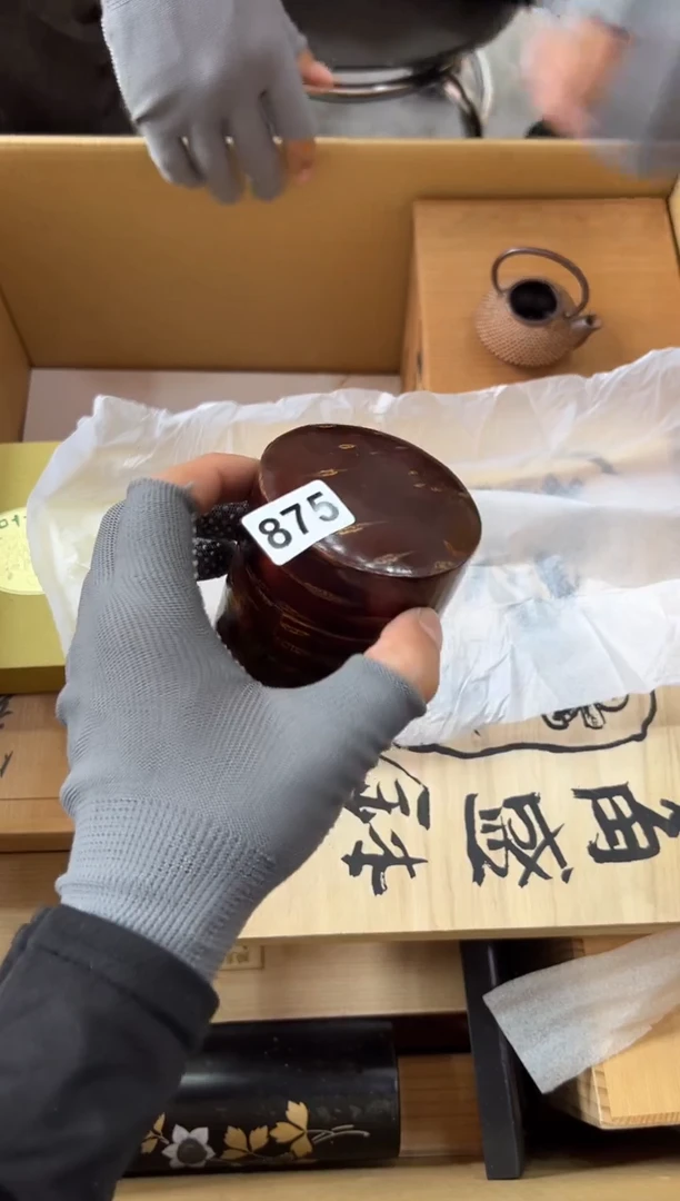 瓷片875中古商品，谨慎参拍