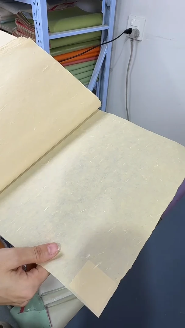 纯手工32*180cm25张仿古色楮皮笺