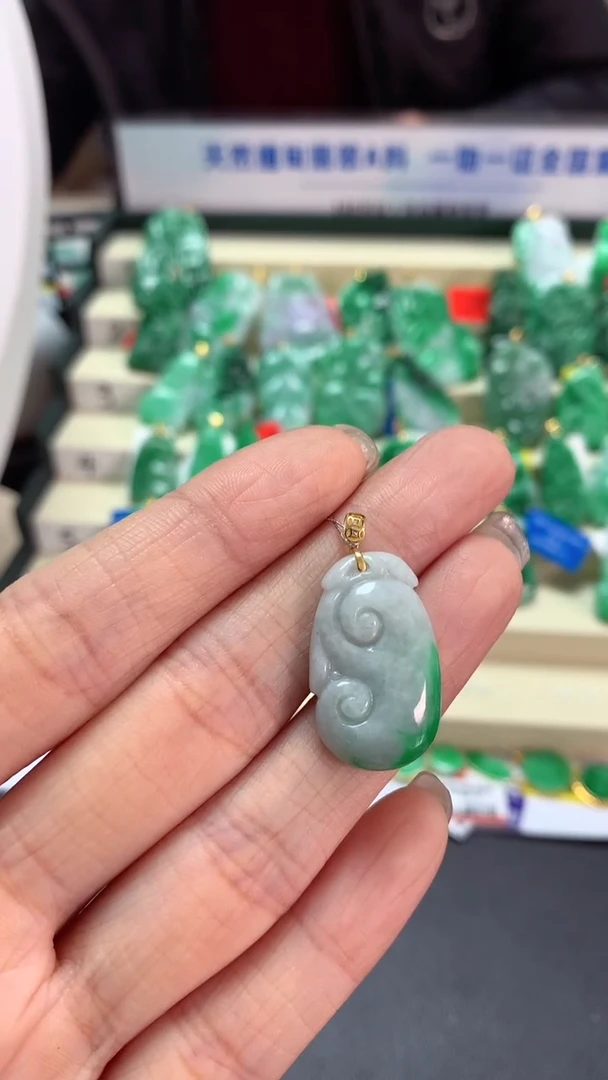 【闪购商品】翡翠吊坠(不含链)18K金镶嵌挂件