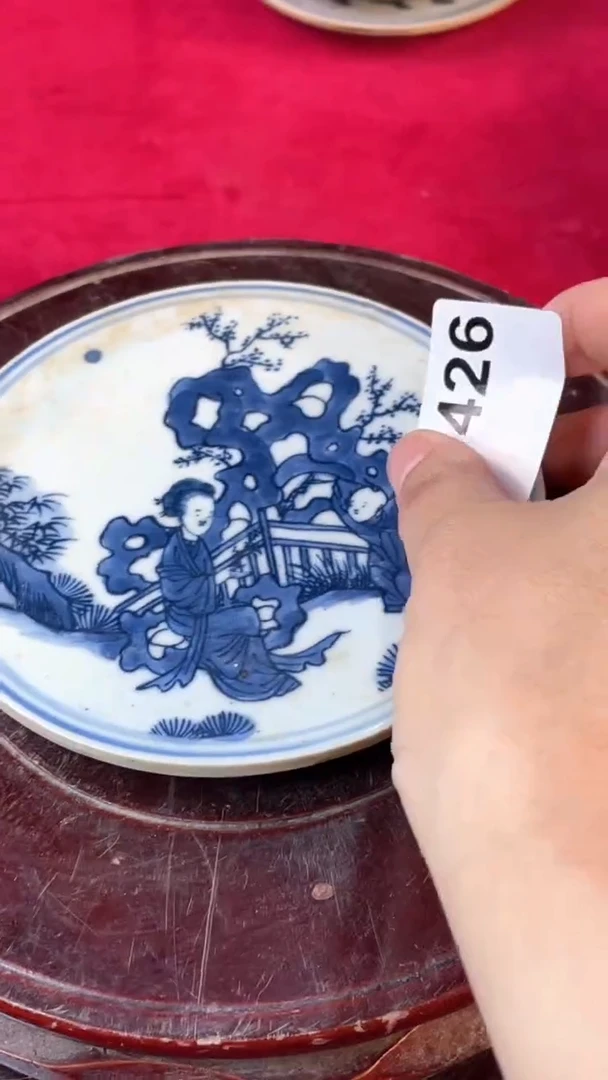 【闪购商品】摆件【闪购商品】 摆件B426