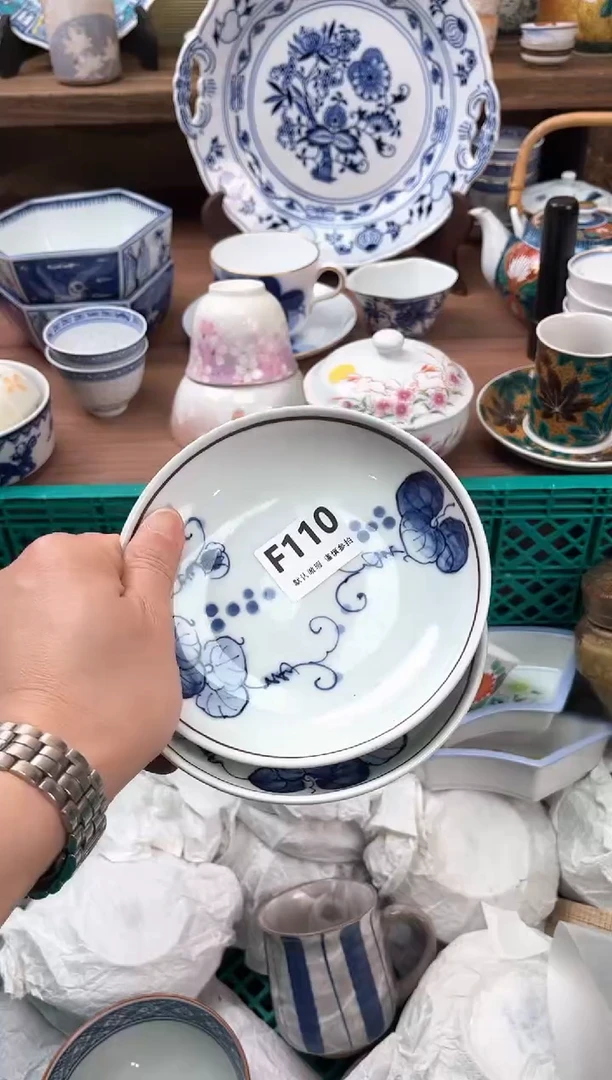 瓷片110