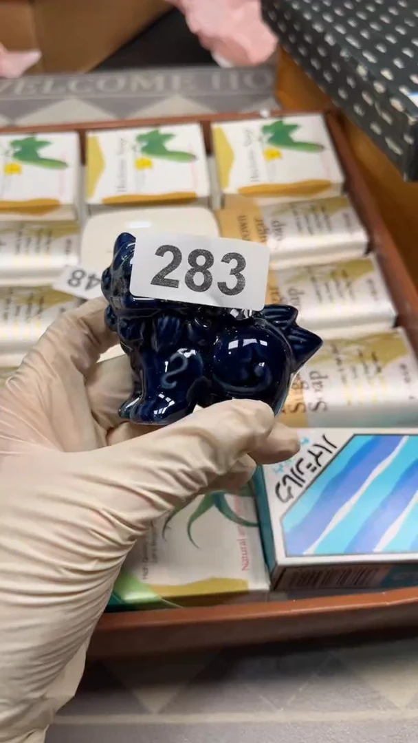 瓷片陶瓷如图所示周边