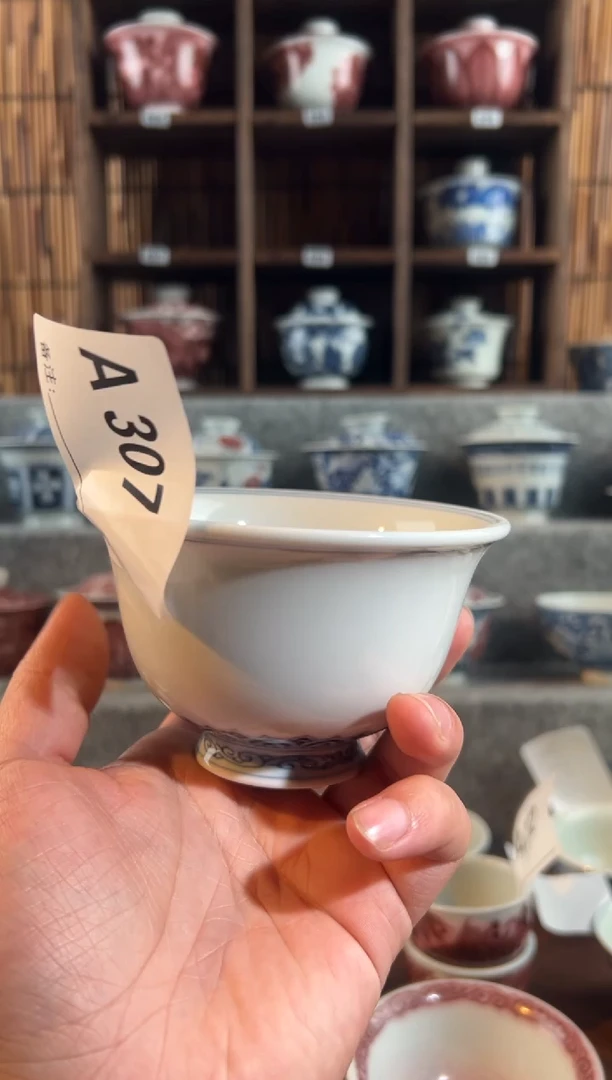 【闪购商品】a307天禄言瓷宝象盖碗