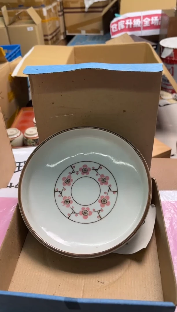 织绣秀*精选
