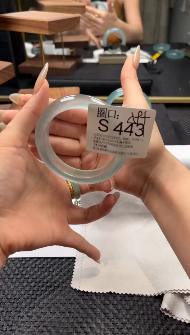 莹文玩闪购链接,以截图为准S443