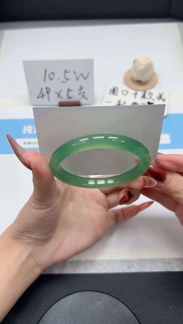 【闪购商品】玛瑙/玉髓手镯未镶嵌406/晴水58.6