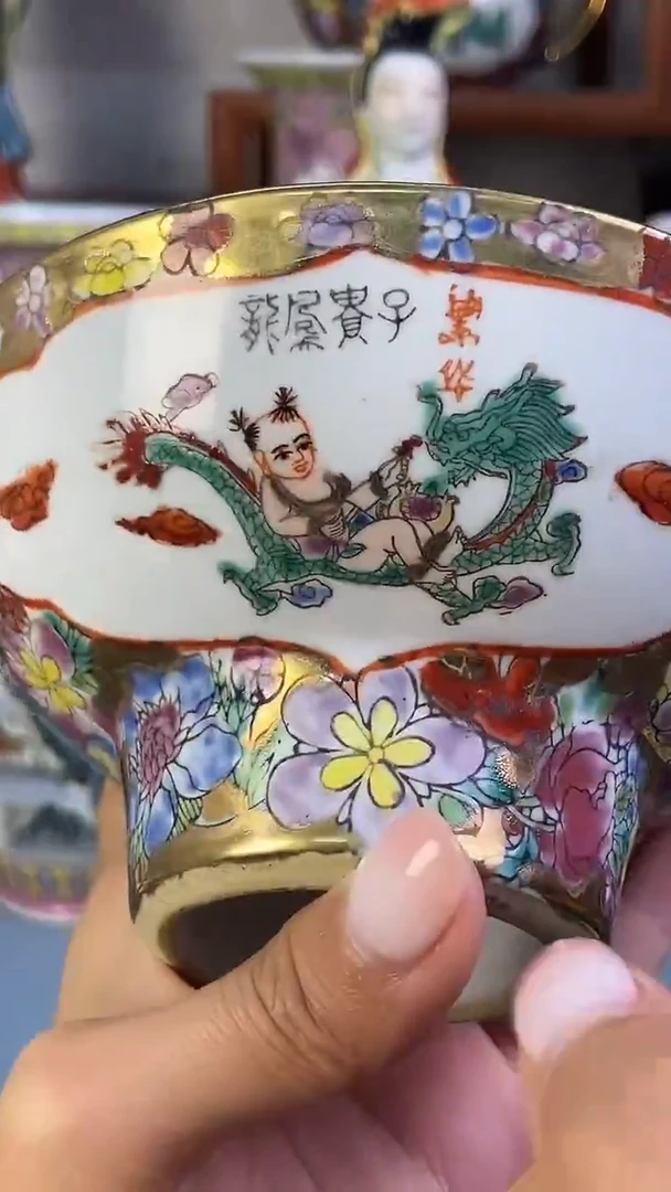 瓷片微瑕慎拍景德镇窑老厂瓷器单件