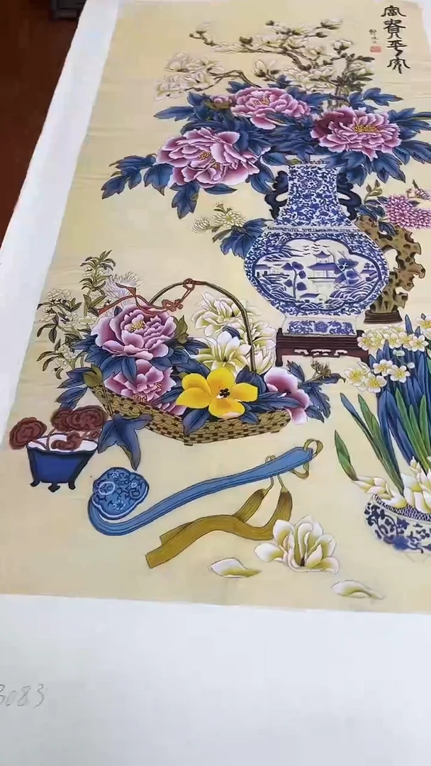 国画九霄甄选国画作品zhb083