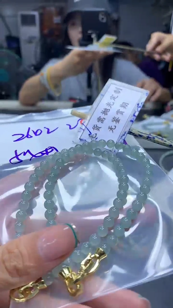 未镶嵌定制翡翠毛货需精细抛光多样性发一件珠串+264元