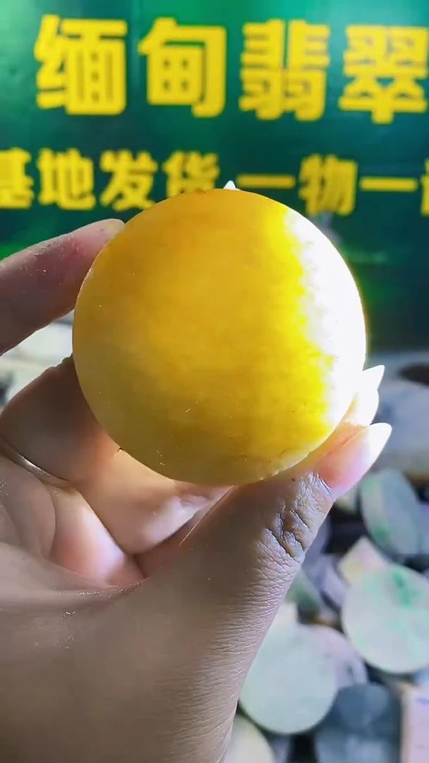 裸石翡翠纯天然翡翠A货40