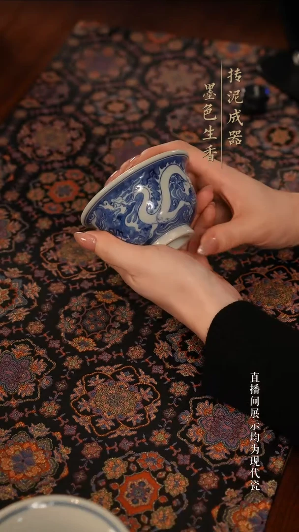 占春生茶器