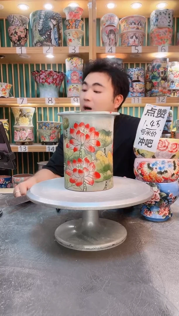 默认微瑕一物一拍0609-217