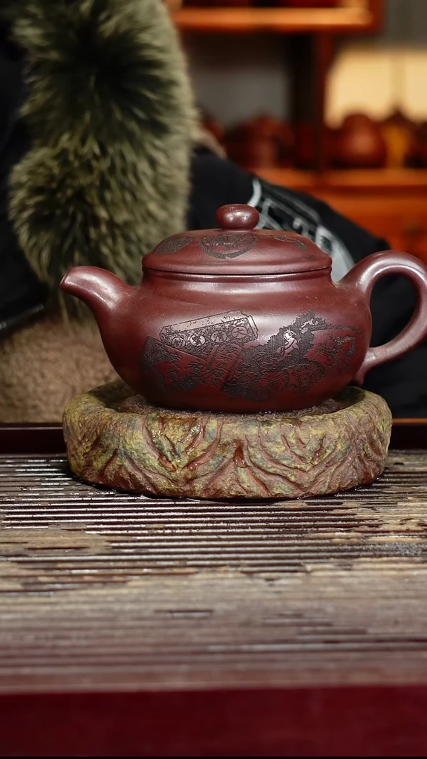 宜兴原矿紫砂壶茶壶420C