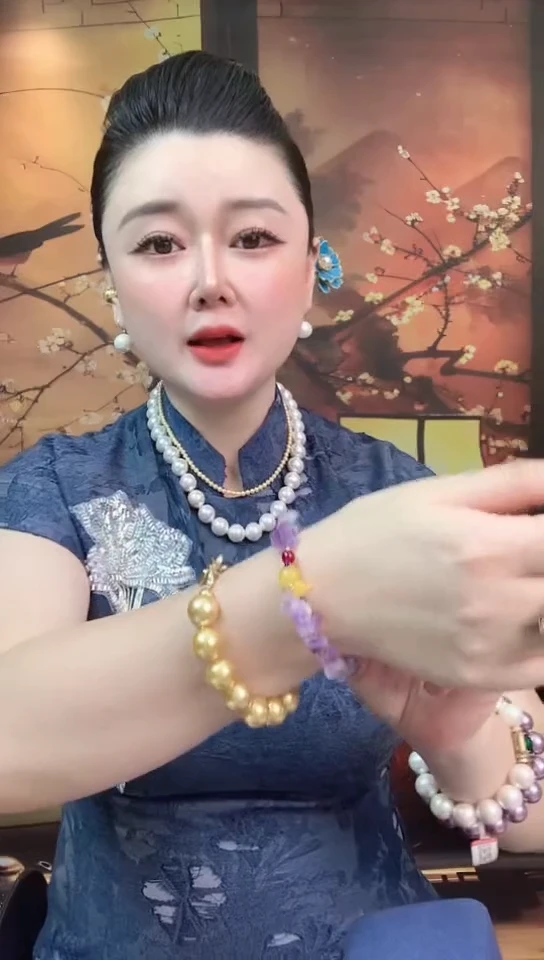 无合金紫色满串手链加吊坠