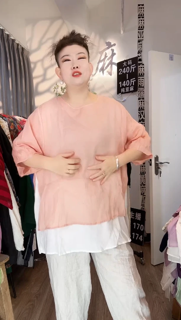 亚麻大码女装系列。