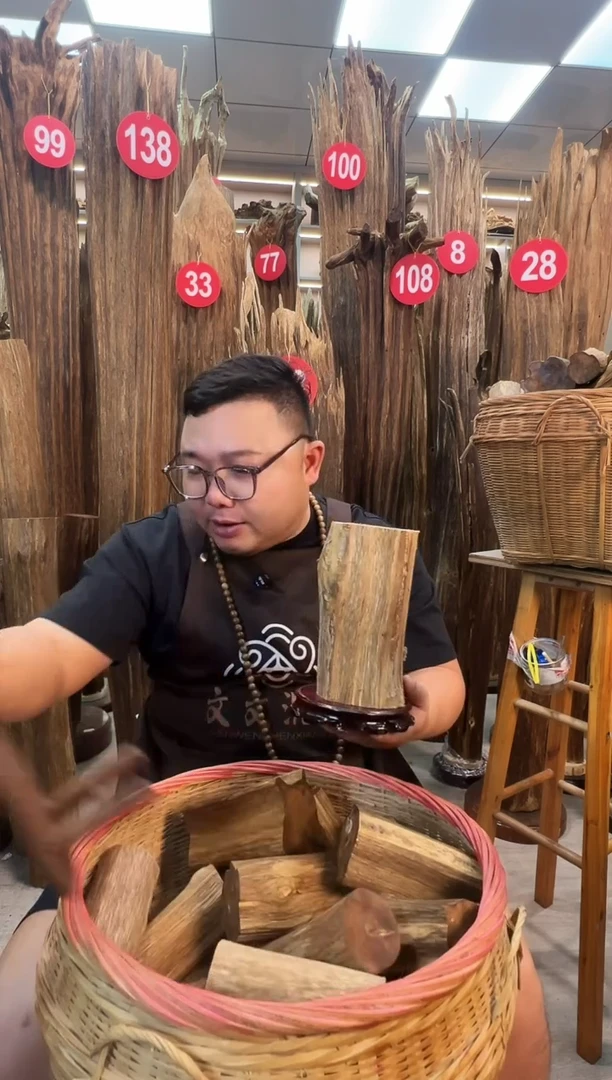 沉香碎屑沉香沉香原料摆件工艺品