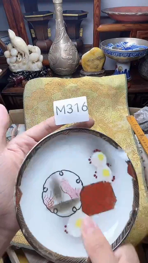 1瓷器瓷器瓷器瓷器