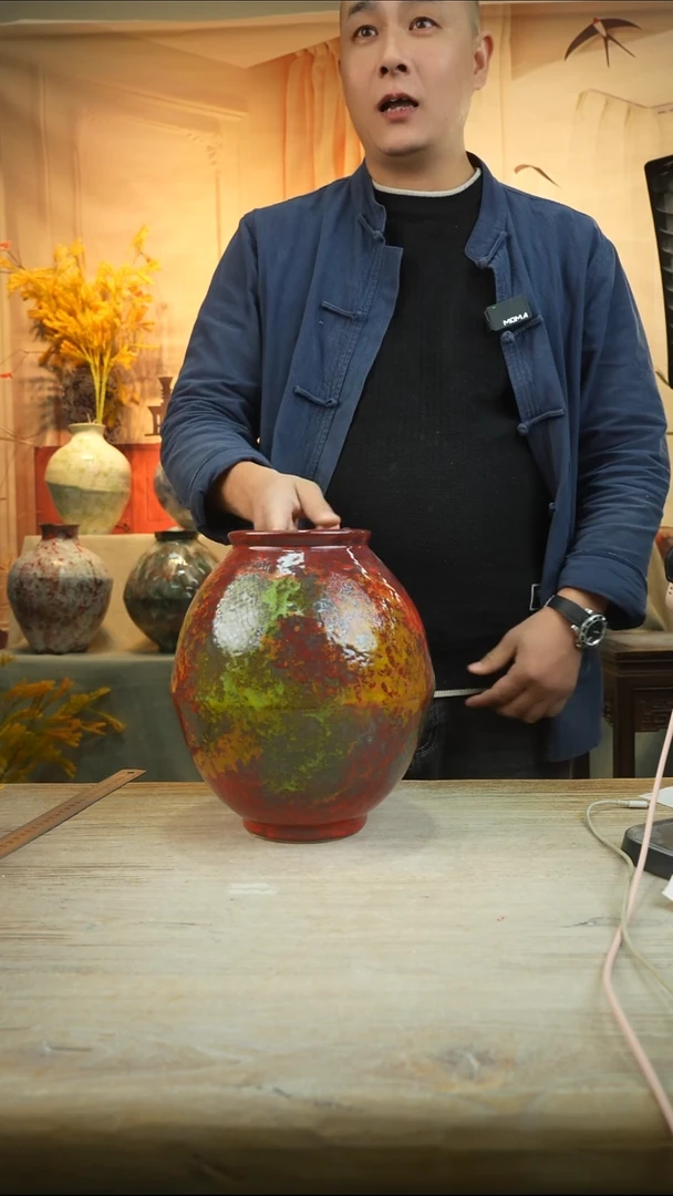 高26口11花瓶花器