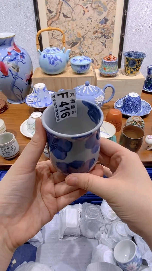 瓷片文*儿茉莉商品一号416