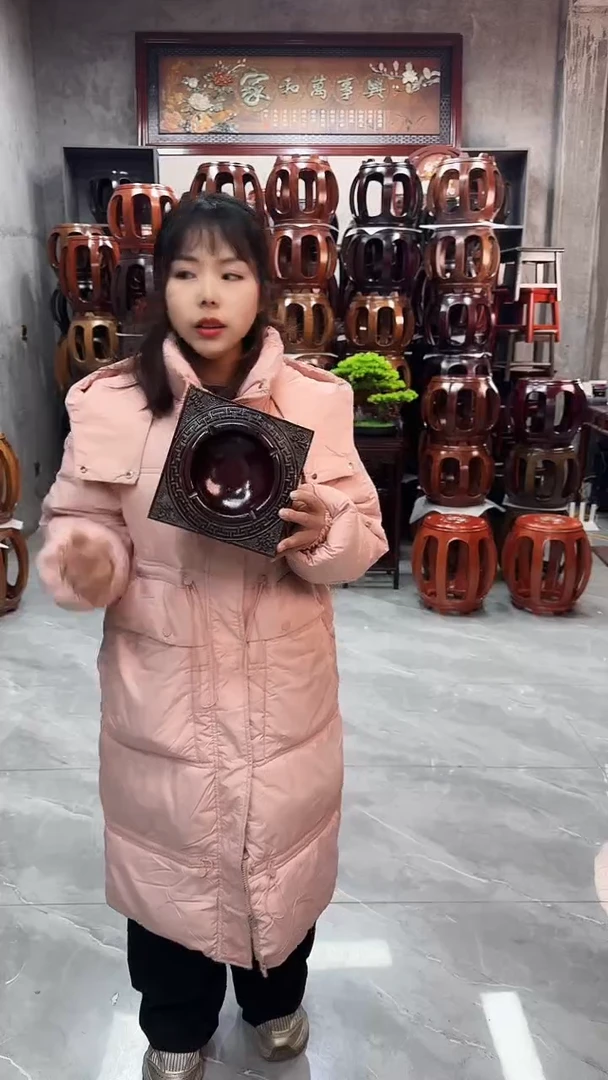 【闪购商品】花梨木类家具花梨木酸枝色烟灰缸