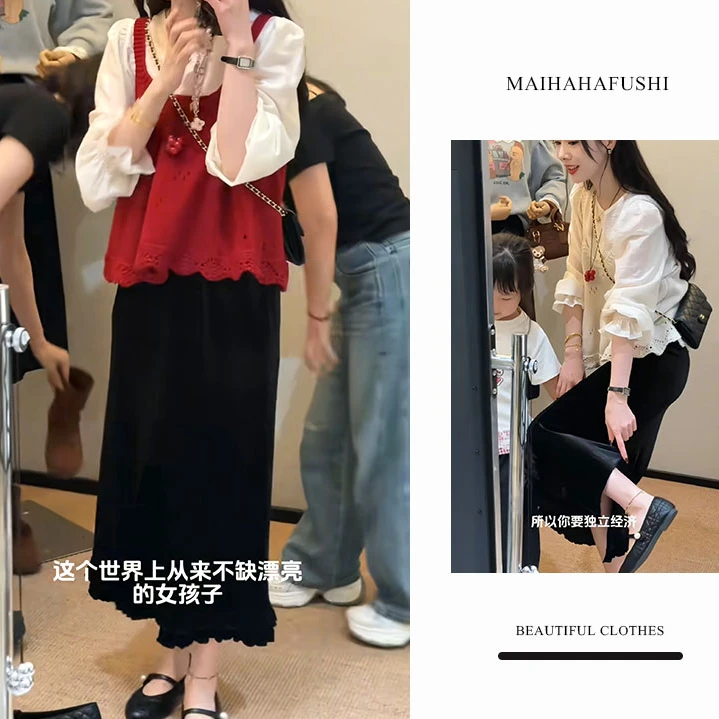 秋季一整套女装2025新款韩版漏空吊带针织马甲衬衫半身裙三件套装