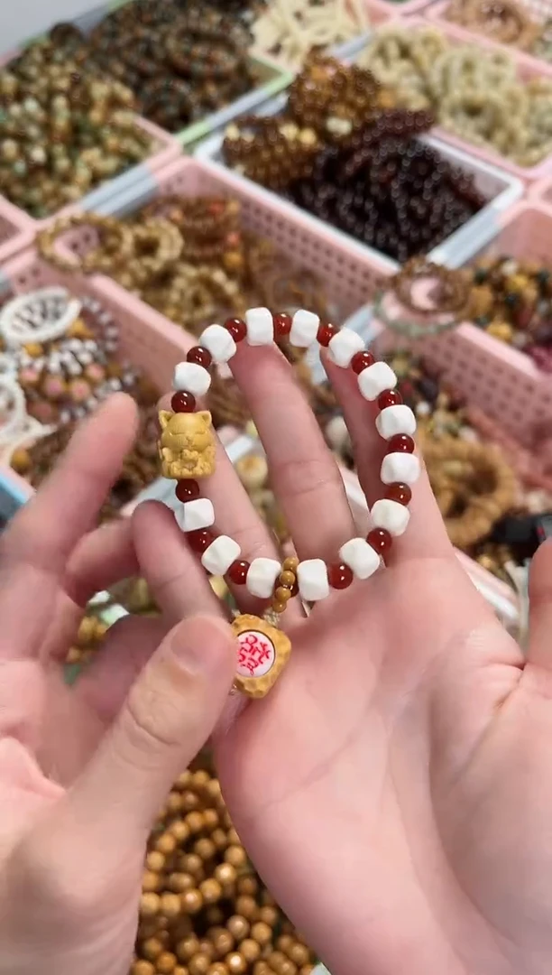 【闪购商品】菩提根/象牙果手串牛骨搭配小凤九