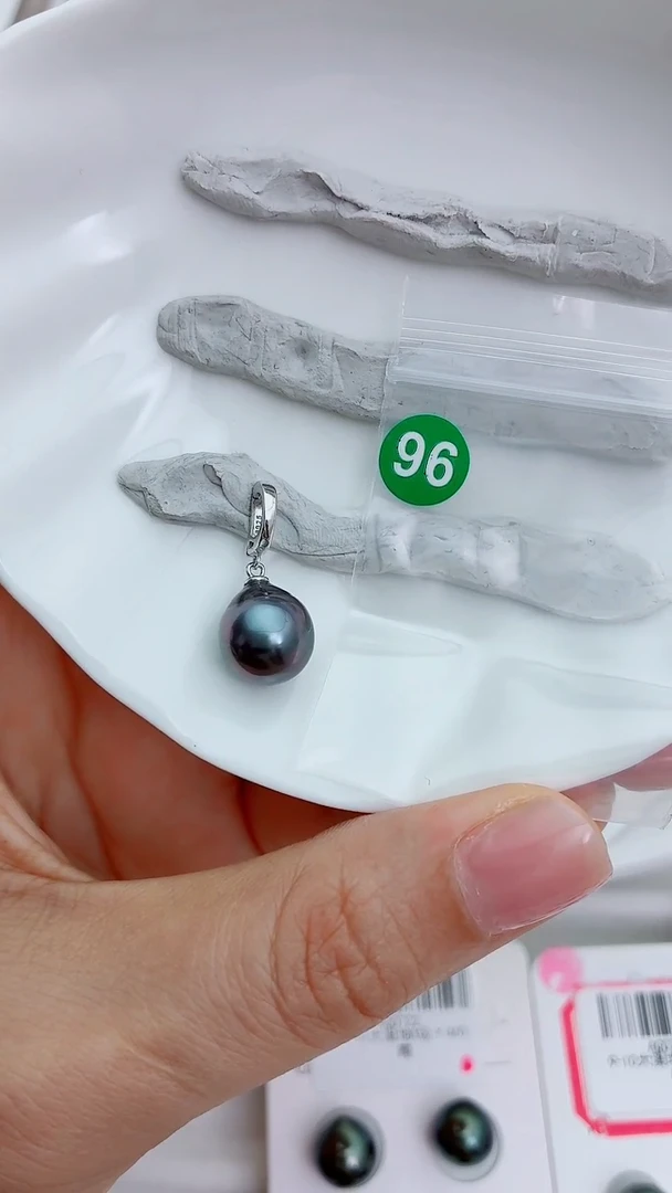 银S925镶嵌海水珍珠吊坠(不含链)大溪地吊坠