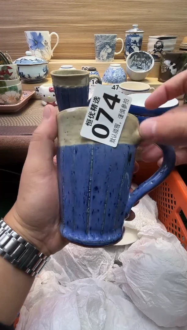 小*菊瓷器瓷器瓷器瓷器瓷器瓷器瓷器